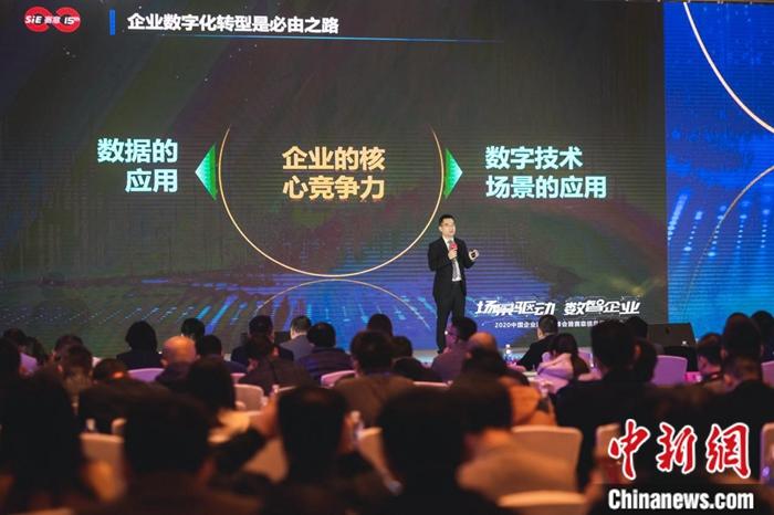 中国新聞社——中国製造業、デジタルモデル転換を加速し、発展の新たな優位性を形成