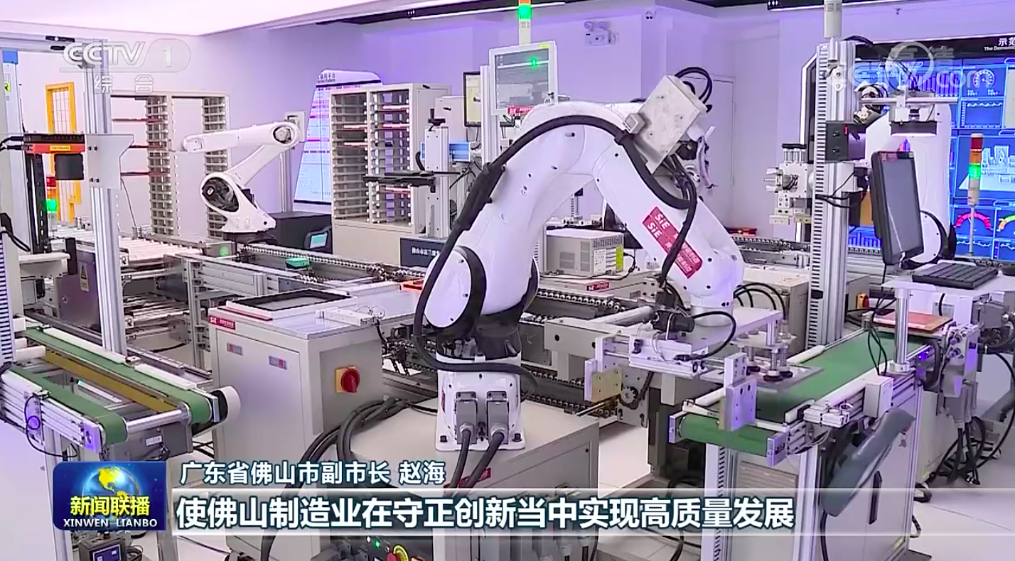 南方都市报丨广州软件企业与厦门火炬大学达成战略合作，培养数字产业人才