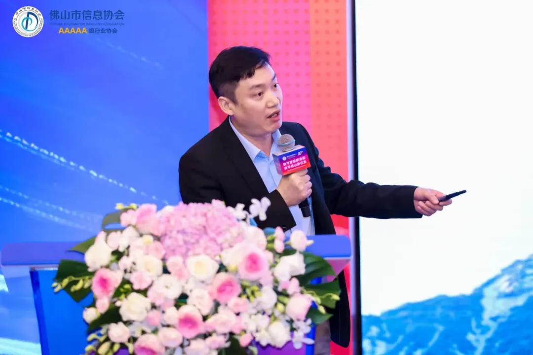 活动报道｜云顶集团信息新一代ERP，助力企业破解创新发展难题